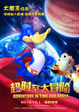 阿姨湿内裤想撕破